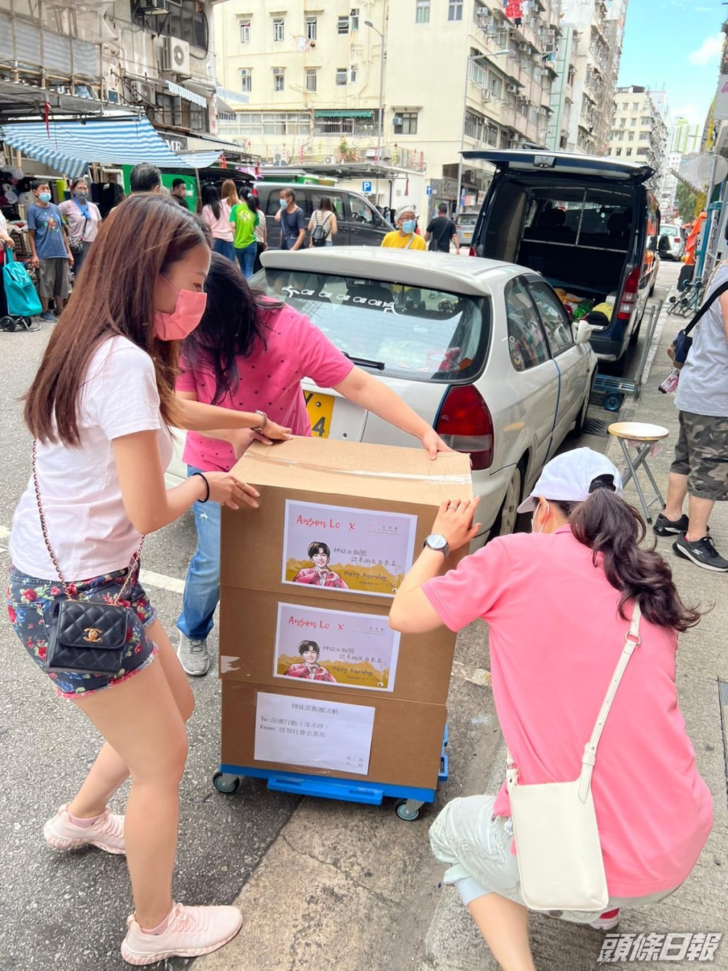 大熱天時都咪話唔辛苦。​